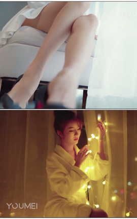 尤美YouMei视频写真 2019.01.15 NO.172 深情不负 黄金宝儿[1920X1080][3分2秒]_丽丝库