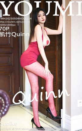尤蜜荟YOUMI 2025.05.08 VOL.1134 凯竹Quinn_丽丝库
