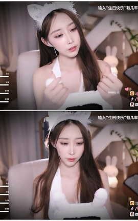 虎牙 暖暖(周童潼)-直播 魔法书福利 V010[1920X1080][39分39秒]_丽丝库