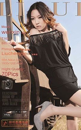 丽柜LiGui写真 2012.03.16 乡村小站的美腿丝袜诱惑 上 model 文欣_丽丝库