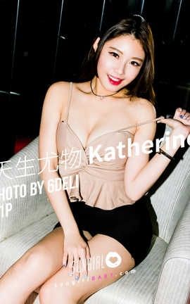 阳光宝贝 SunGirl Vol.026 天生尤物Katherine凯萨琳_丽丝库