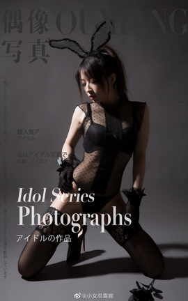 小女巫露娜-微博 part4_丽丝库