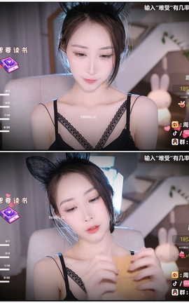 虎牙 暖暖(周童潼)-直播 魔法书福利 V731[1920X1080][53分39秒]_丽丝库