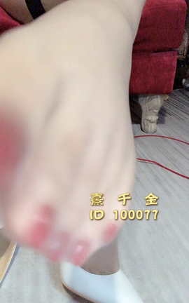 足控福利视频 熹千金V091[720X1280 45秒]_丽丝库