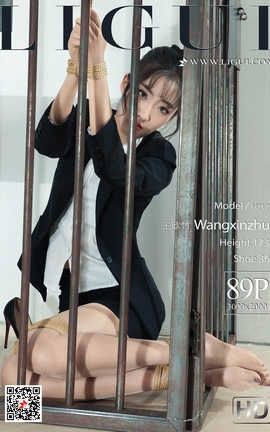 丽柜LiGui写真 2019.02.15 王欣竹_丽丝库