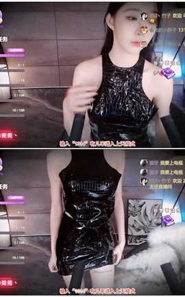 虎牙 暖暖(周童潼)-直播 魔法书福利 V336[1920X1080][2分5秒]_丽丝库