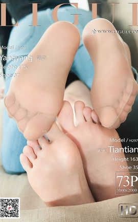 丽柜LiGui写真 2020.09.12 阳阳&amp;天天