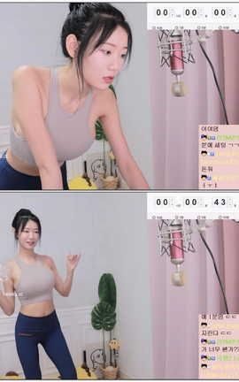 韩国AfreecaTV berry0314- V040[1920X1080][1分32秒]_丽丝库