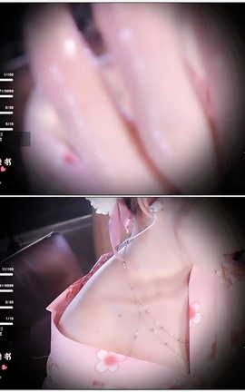 虎牙 暖暖(周童潼)-直播 魔法书福利 V636[1920X1080][9分33秒]_丽丝库