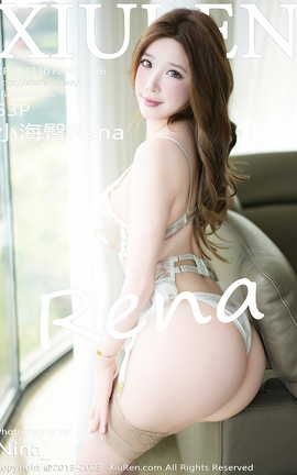 秀人网XIUREN 2023.10.12 VOL.7496 小海臀Rena_丽丝库