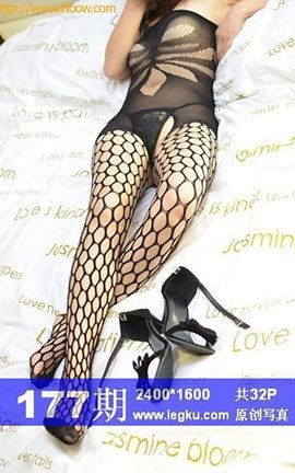 Legku原创丝袜写真 No.177_丽丝库
