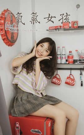 雅拉伊 YaLaYi NO.340 阿橙《氧气女孩》_丽丝库