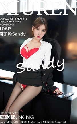 秀人网XiuRen 2020.12.18 No.2915 周于希Sandy_丽丝库