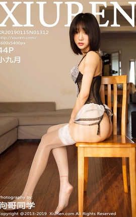 秀人网XiuRen No.1312 No.1312 小九月_丽丝库