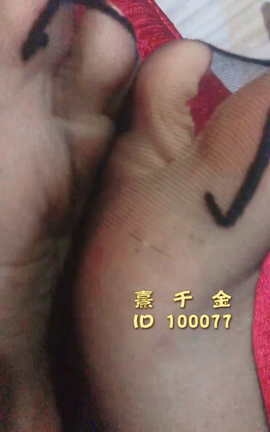 足控福利视频 熹千金V071[720X1280 59秒]_丽丝库