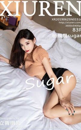 秀人网XiuRen No.1516 杨晨晨sugar_丽丝库