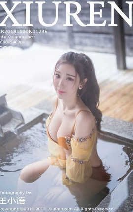 秀人网XiuRen No.1236 淼淼萌萌哒_丽丝库
