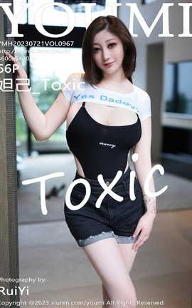 尤蜜荟YOUMI 2023.07.21 VOL.967 妲己_Toxic_丽丝库