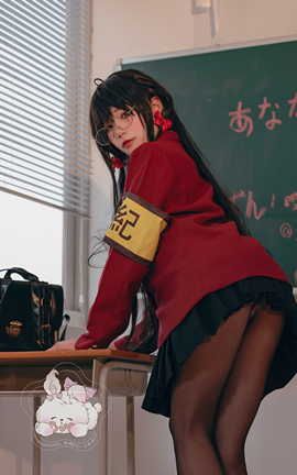 咬一口兔娘  风纪委员大凤_丽丝库