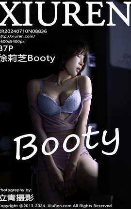 秀人网XIUREN 2024.07.10 VOL.8836 徐莉芝Booty_丽丝库