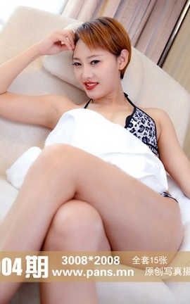 盘丝PANS原创丝袜写真 No.1004 娜娜_丽丝库