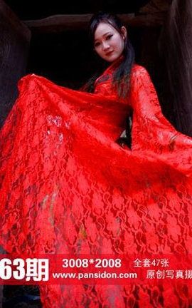 盘丝洞PANS原创丝袜写真 No.363期 水水