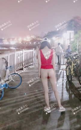 爱露出全站付费资源-转载区  极品：深城美妻3_丽丝库