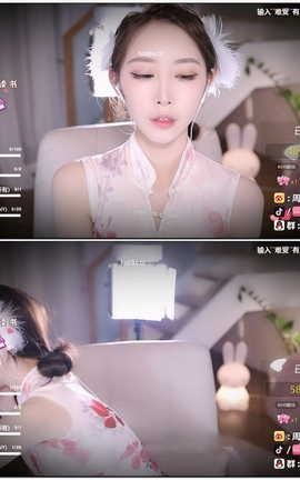 虎牙 暖暖(周童潼)-直播 魔法书福利 V743[1920X1080][52分27秒]_丽丝库