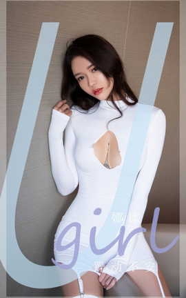 尤果网Ugirls 爱尤物专辑 VOL.2946 躁动不安 娜比_丽丝库