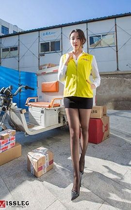 蜜丝MissLeg美腿  钻石版 2018.02.04 V006 筱慧 美丝快递员_丽丝库