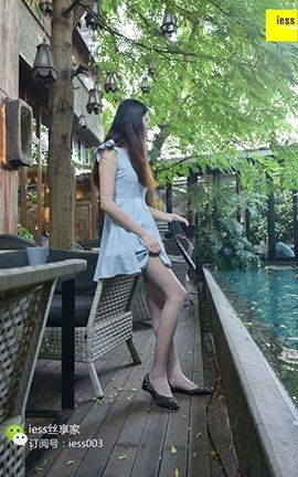 异思趣向IESS美足写真 丝享家093 七七《水池旁嬉戏的少女》