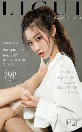 丽柜LiGui写真 2018.08.16 模特 筱筱&amp;雪糕_丽丝库