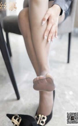 丝慕GIRL SM.378 露西《腿间丝秘事》_丽丝库