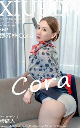 秀人网XIUREN 2023.02.20 VOL.6288 顾乔楠Cora_丽丝库