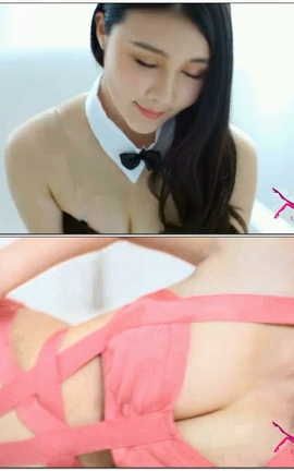 爱尤物视频写真- 065 萱萱儿 拜托小姐[1920X1080][1分42秒]_丽丝库