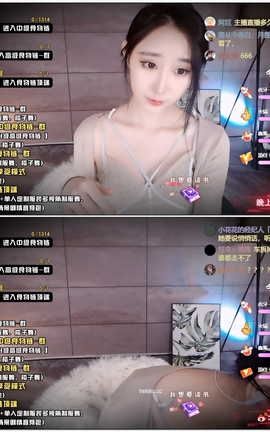 虎牙 暖暖(周童潼)-直播 魔法书福利 V307[1920X1080][1分33秒]_丽丝库