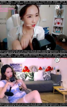 贝拉-贝拉第十六期 舒服的声音[1920X1080][1小时12分26秒]_丽丝库