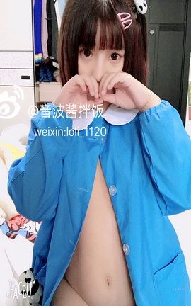 福利在线大图 音波酱(樱木川田)-幼稚园_丽丝库