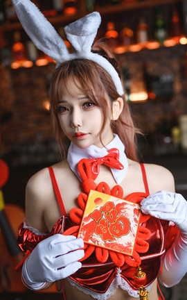 抱走莫子A 兔色撩人_丽丝库