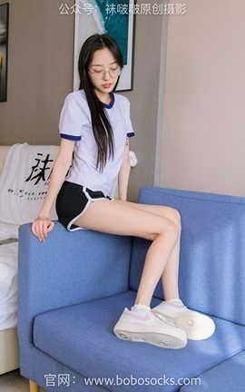袜啵啵BoBoSocks NO.147 稚予-空军一号板鞋、白棉袜、体操服、走路掉袜子剧情_丽丝库