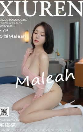 秀人网XiuRen 2021.06.22 VOL.3571 安然Maleah_丽丝库