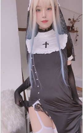 蜜汁猫裘 - 修女自拍#2[1080X1920][18秒]_丽丝库