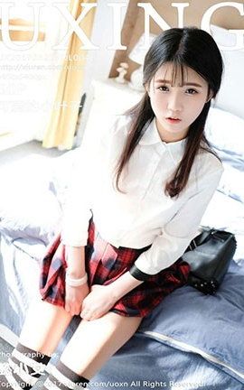 优星馆UXing No.046 可爱的小叶子_丽丝库