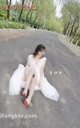 蜂腰肥臀尤物反差婊 极品吊钟巨乳人妻想想私拍视图 part4_丽丝库