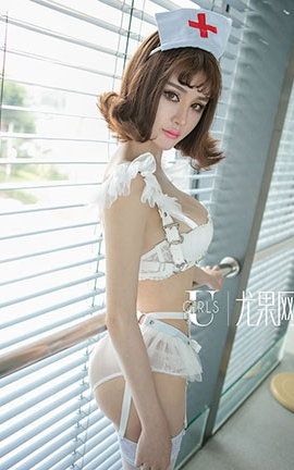 尤果网Ugirls  No.U191 青树 制服诱惑_丽丝库