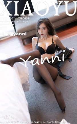 语画界XIAOYU 2021.10.14 VOL.632 王馨瑶yanni_丽丝库