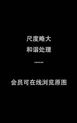 赵惟依 洁白之浴_丽丝库