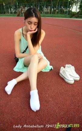 高校妹子丝足写真-棉袜茉茉_丽丝库