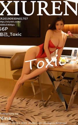 秀人网XiuRen 2019.10.03  No.1707 妲己_Toxic_丽丝库