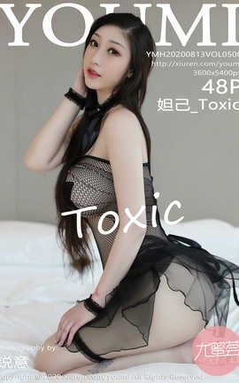 尤蜜荟YouMi 2020.08.13  No.506 妲己_Toxic_丽丝库
